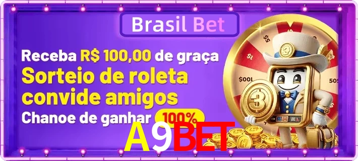 Promoções